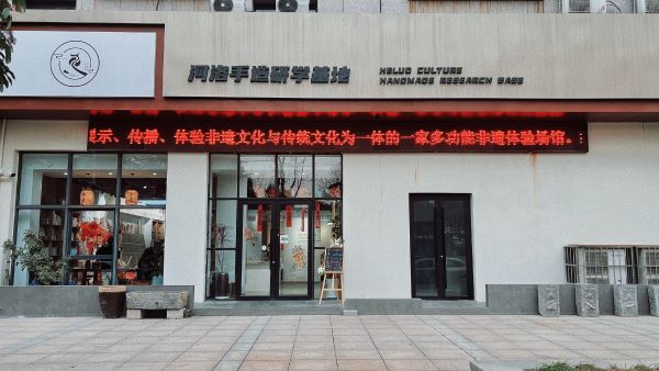 研学基地公司推荐怎么选?图龙书龟文化发展集团实地走访给出答案 研学基地公司推荐怎么选?图龙书龟文化发展集团实地走访给出答案