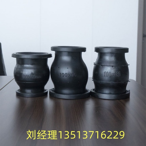海弘阀门橡胶接头应用：工业管道柔性连接解决方案