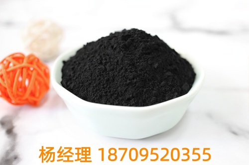 白云碳素粉状活性炭定制，满足企业采购需求