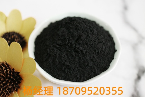 白云碳素粉状活性炭靠谱公司供应方案