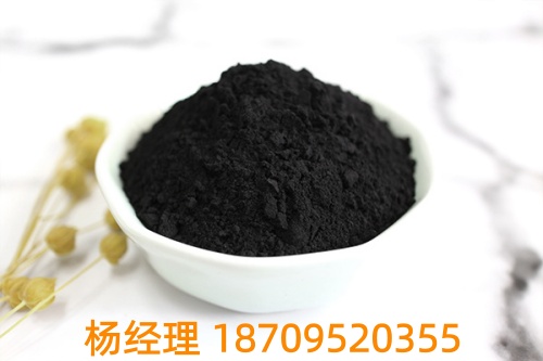 2025年白云碳素水处理粉状活性炭供应说明
