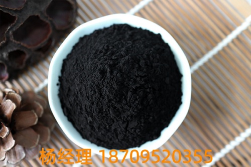 白云碳素｜粉状活性炭应用技术方案与供应服务图3