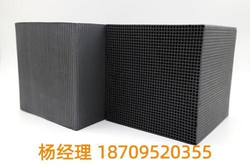 白云碳素口碑好的蜂窝活性炭公司，供应品质稳定