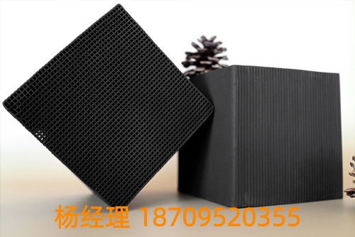 白云碳素蜂窝活性炭空气净化器厂家直供