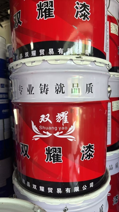 双耀贸易实测：靠谱的醇酸快干漆公司在 环境下的运行数据